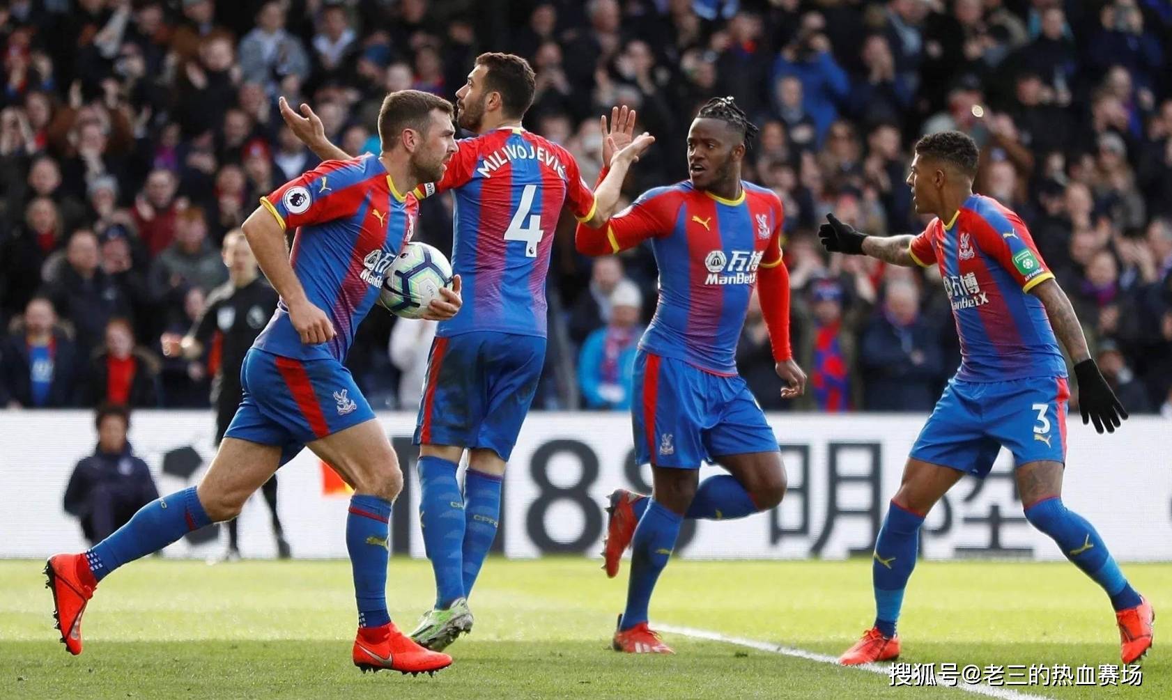 何激勵球員 何激勵球員